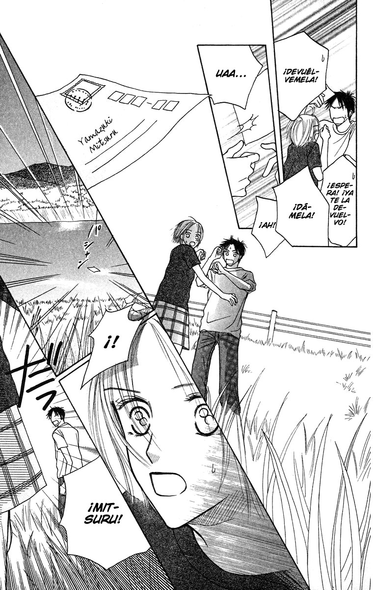 Garakuta Planet Un planeta algo inusual. 第37页