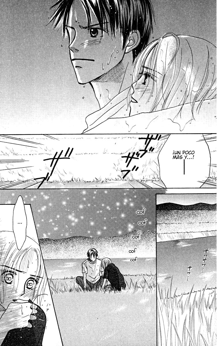 Garakuta Planet Un planeta algo inusual. 第39页