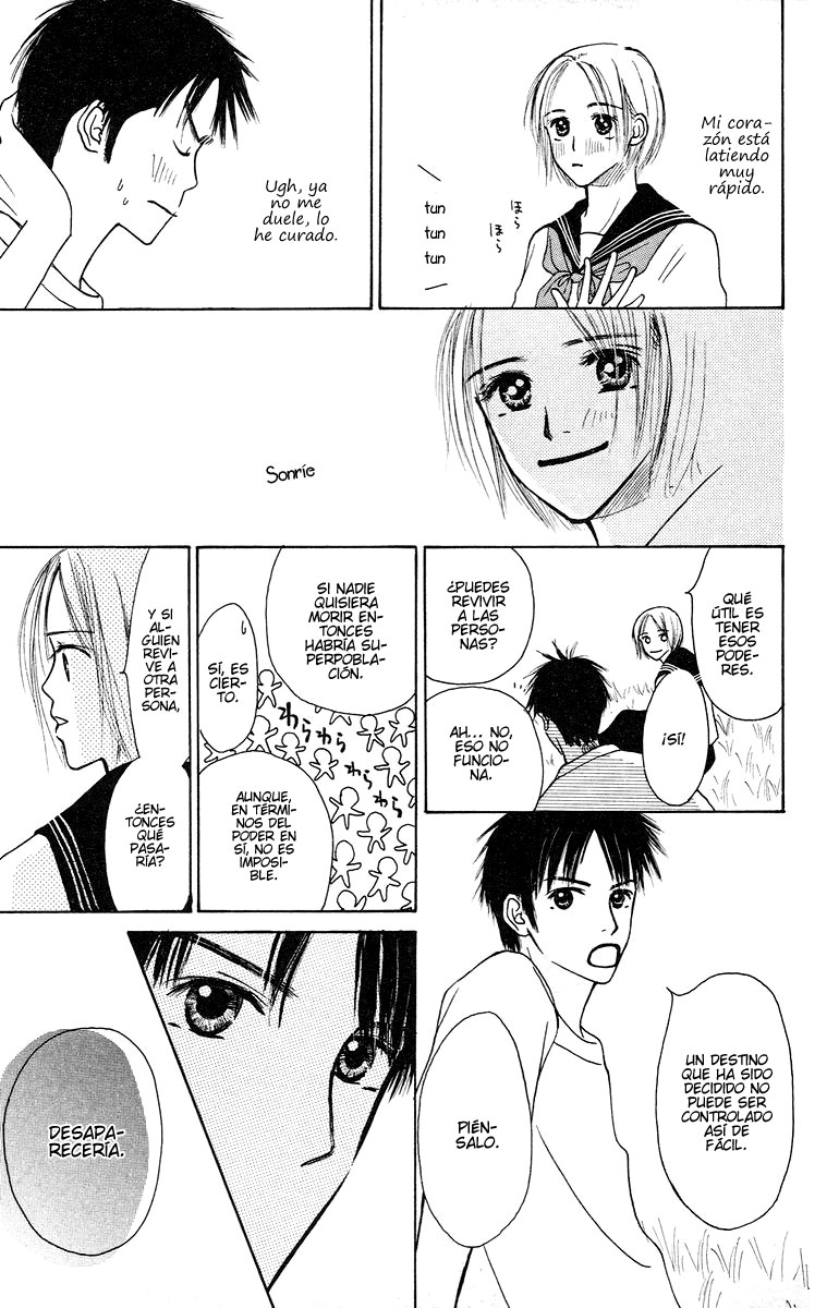 Garakuta Planet Un planeta algo inusual. 第47页