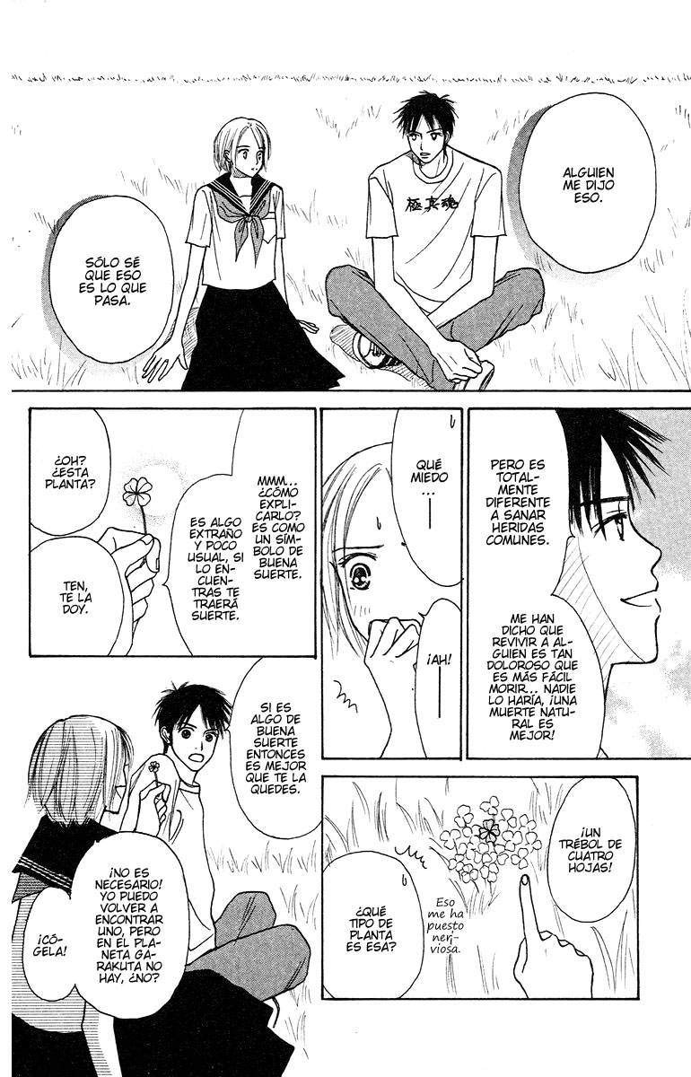 Garakuta Planet Un planeta algo inusual. 第48页