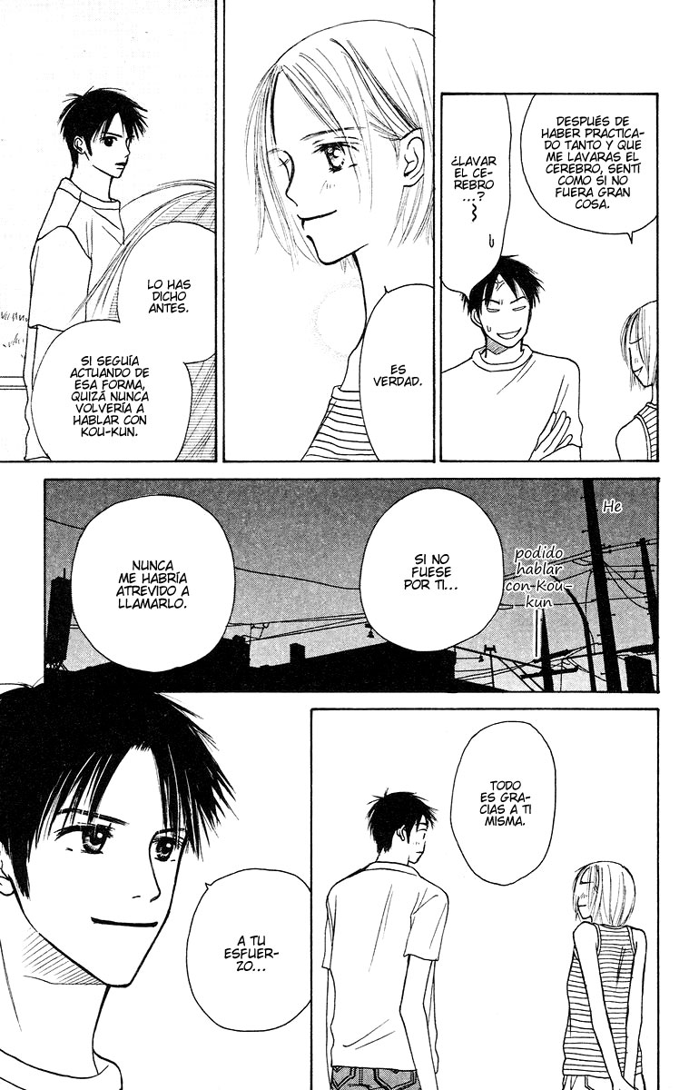 Garakuta Planet Un planeta algo inusual. 第53页