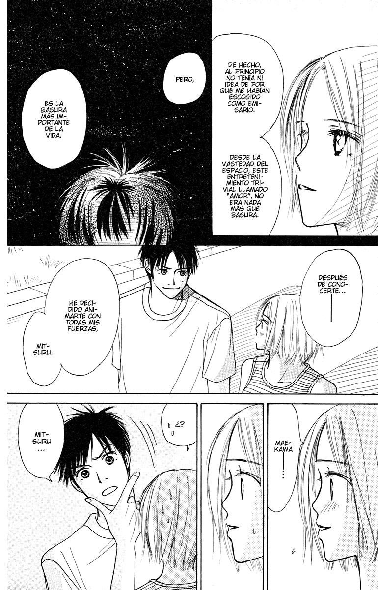 Garakuta Planet Un planeta algo inusual. 第54页