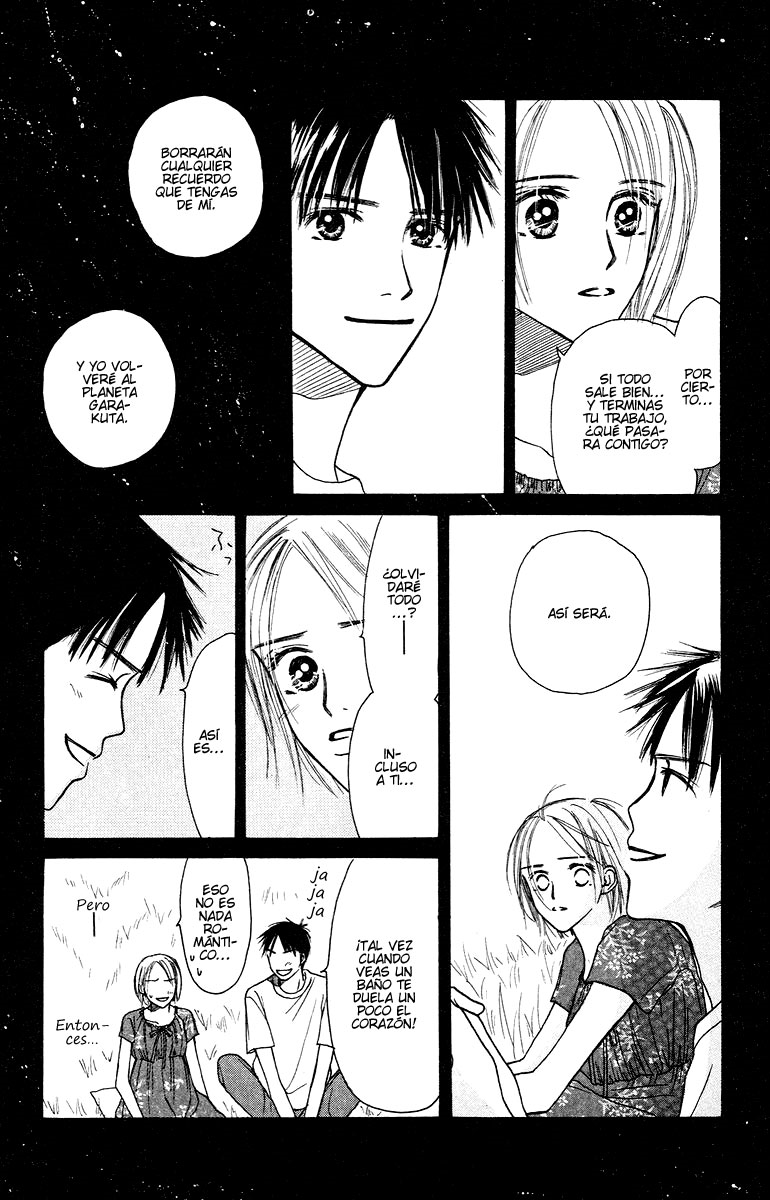 Garakuta Planet Un planeta algo inusual. 第57页