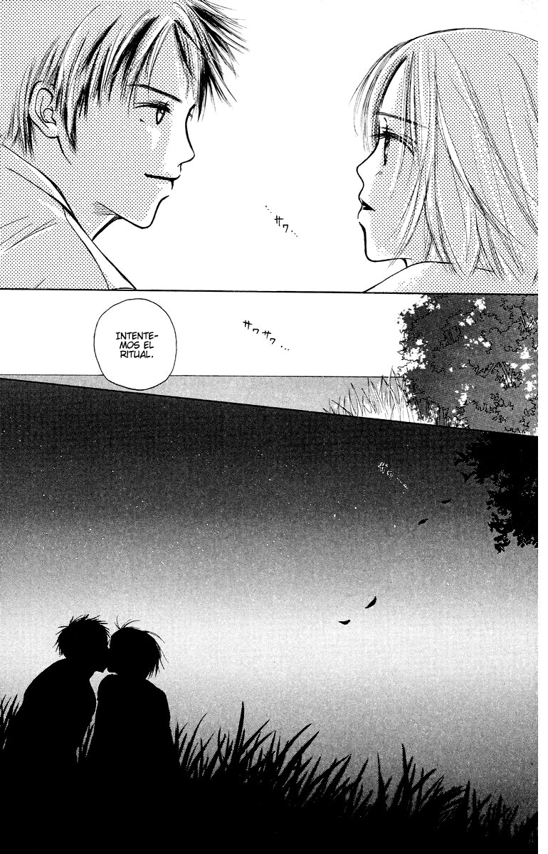 Garakuta Planet Un planeta algo inusual. 第59页