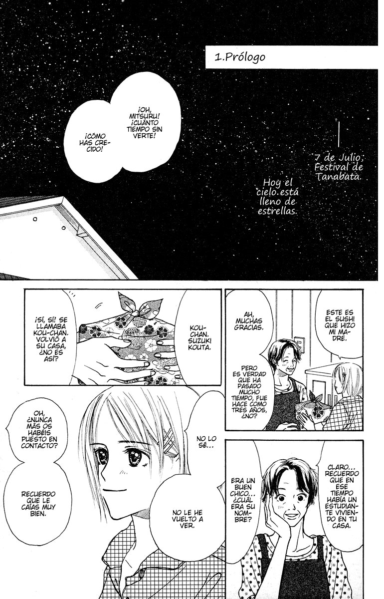 Garakuta Planet Un planeta algo inusual. 第7页
