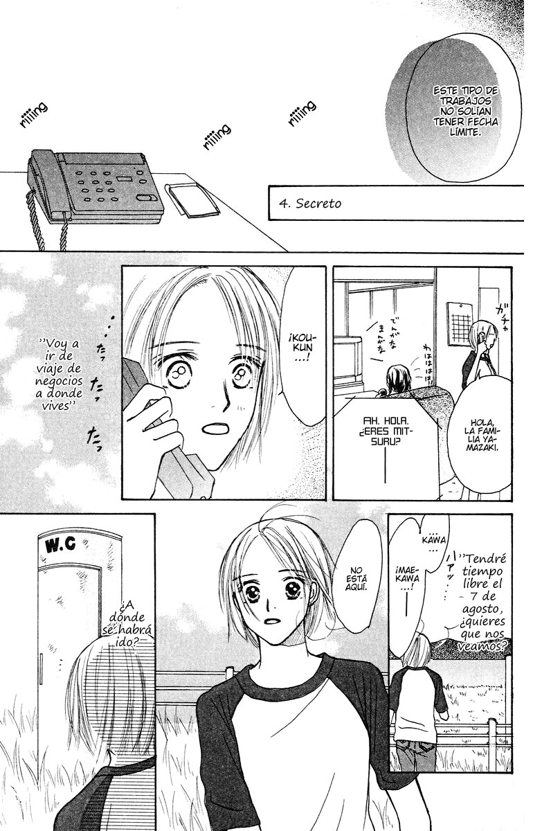 Garakuta Planet Un planeta algo inusual. 第61页