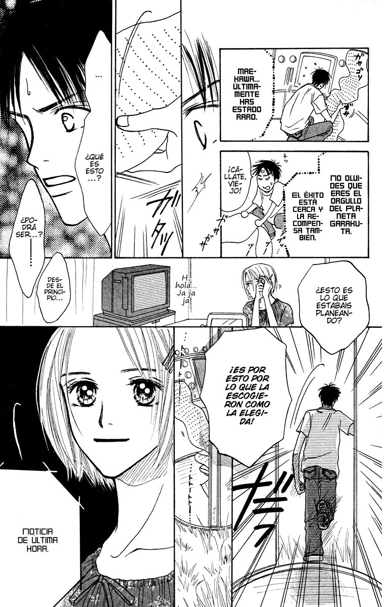 Garakuta Planet Un planeta algo inusual. 第69页