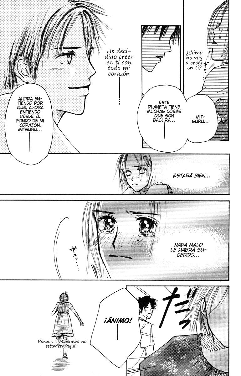 Garakuta Planet Un planeta algo inusual. 第73页
