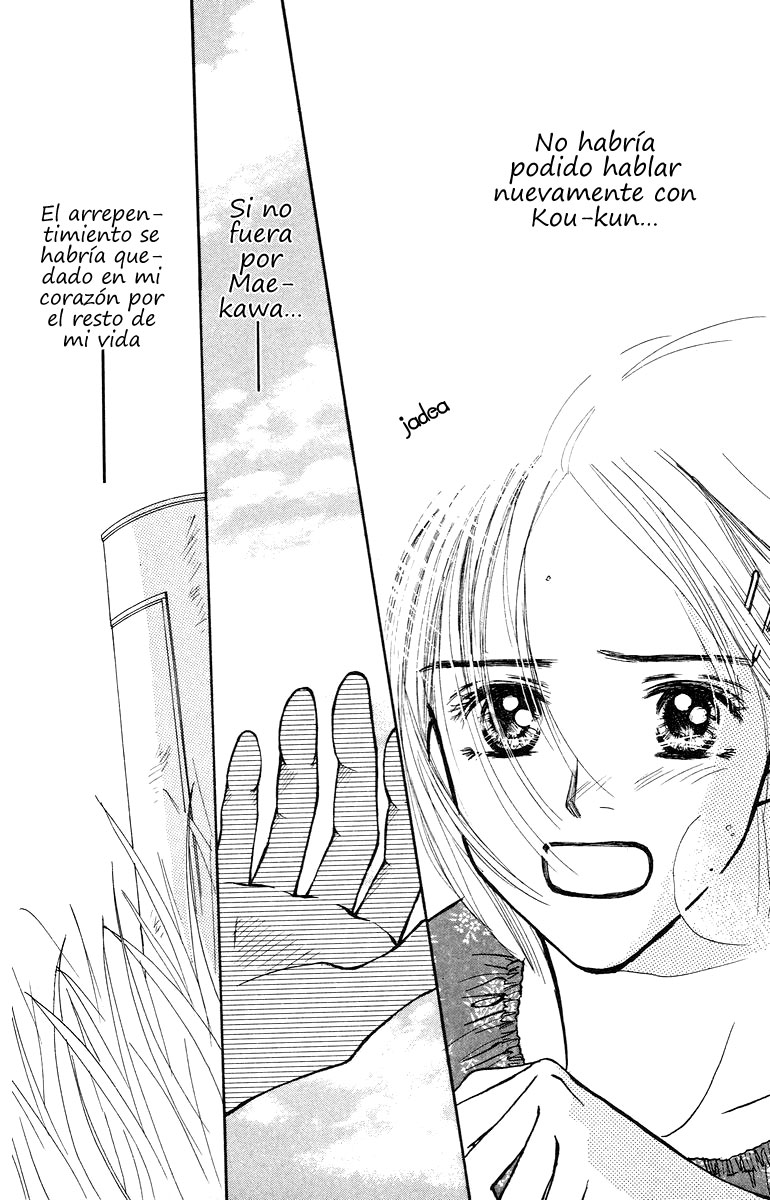 Garakuta Planet Un planeta algo inusual. 第74页