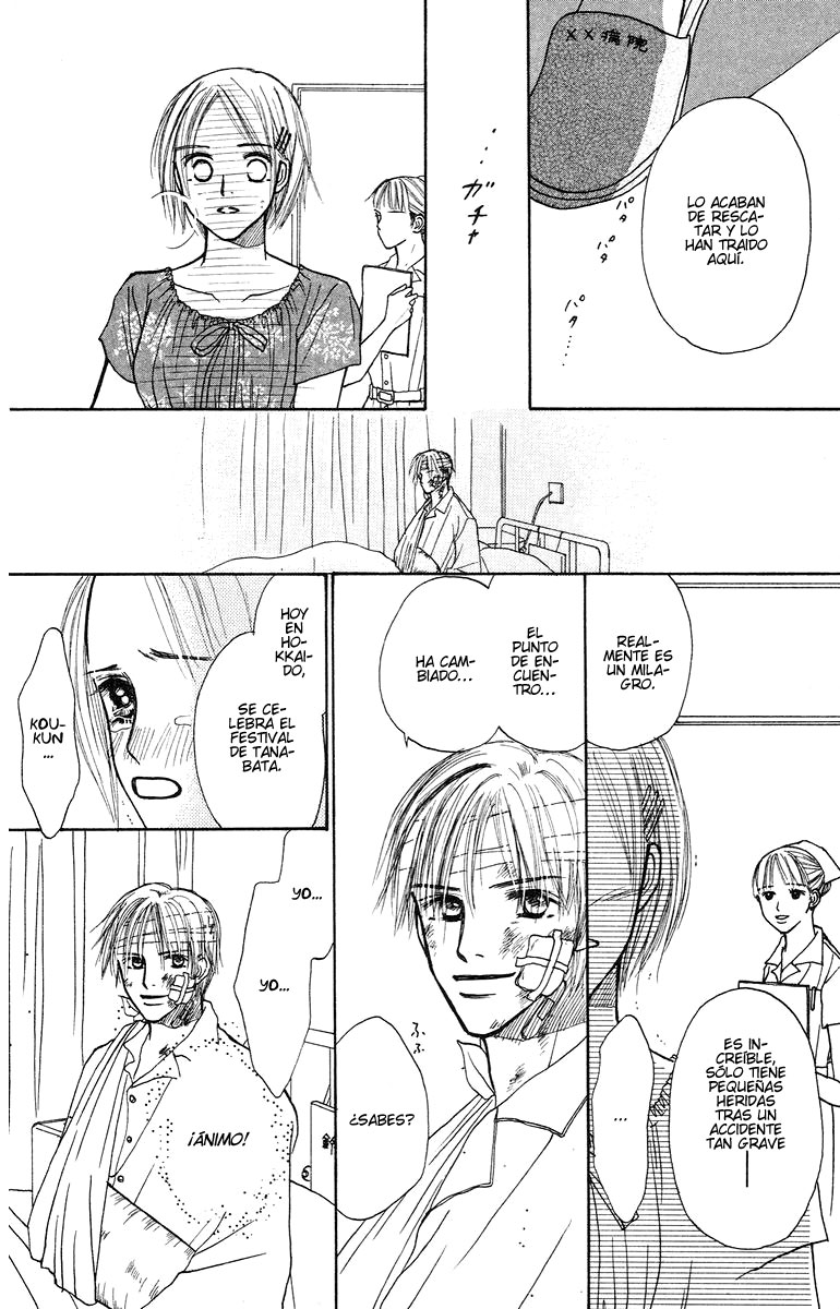 Garakuta Planet Un planeta algo inusual. 第76页