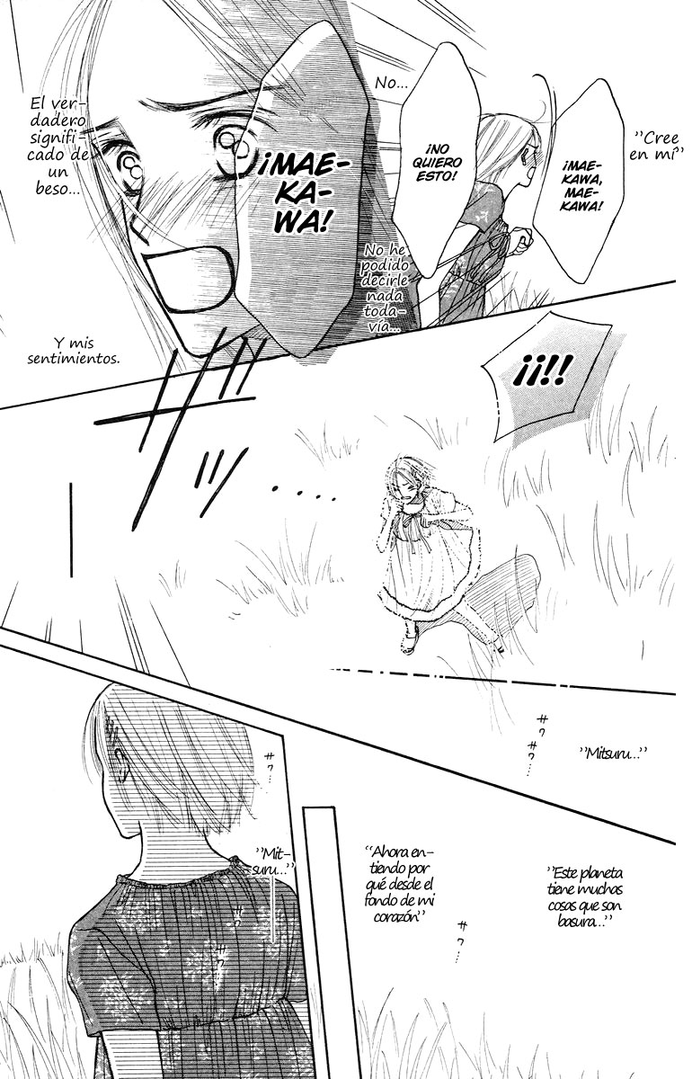 Garakuta Planet Un planeta algo inusual. 第79页