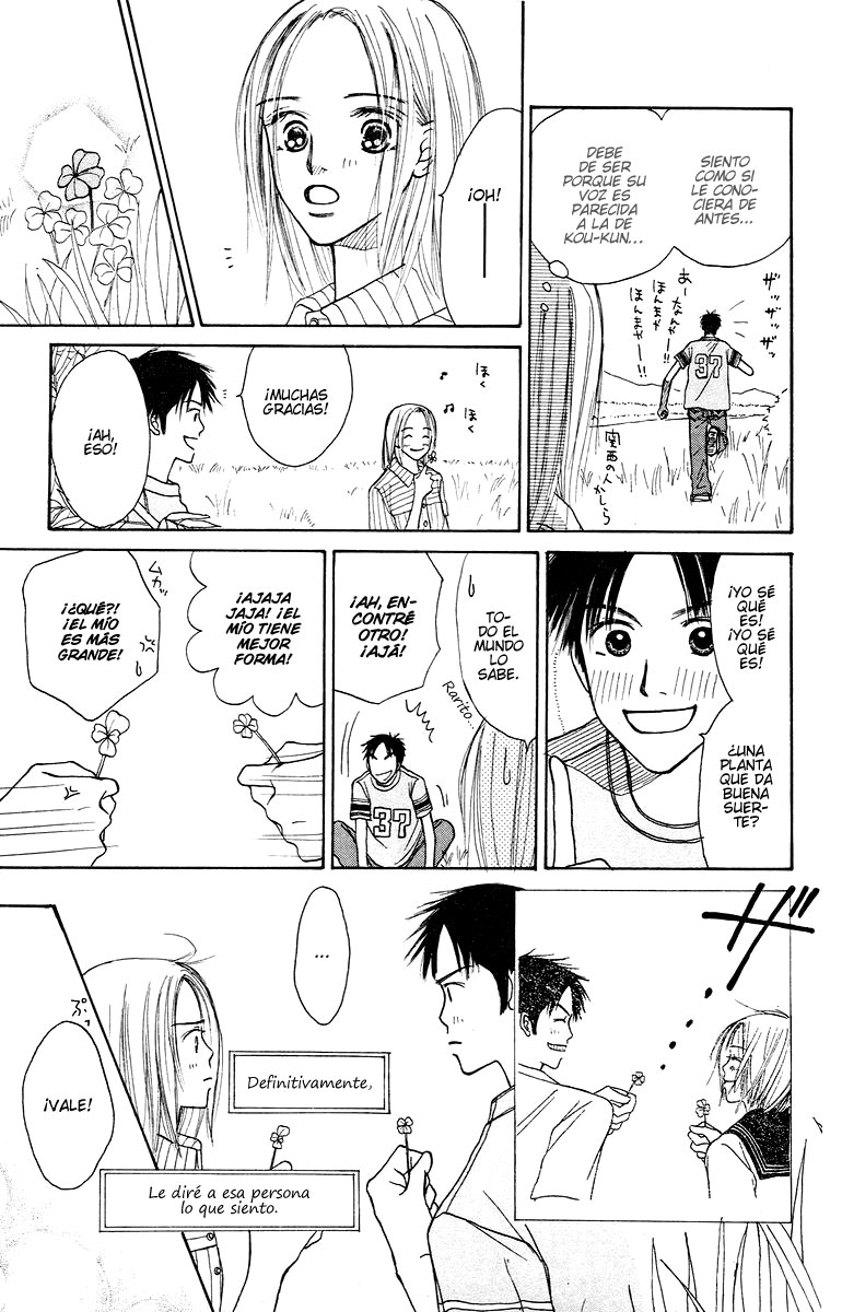 Garakuta Planet Un planeta algo inusual. 第83页