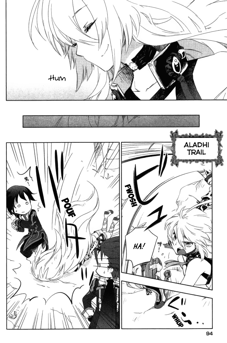Tales of Xillia SIDE;MILLA As a Human 第11页
