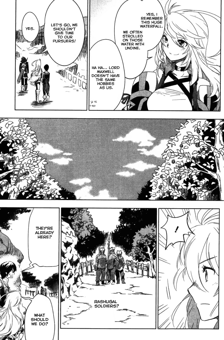 Tales of Xillia SIDE;MILLA As a Human 第17页