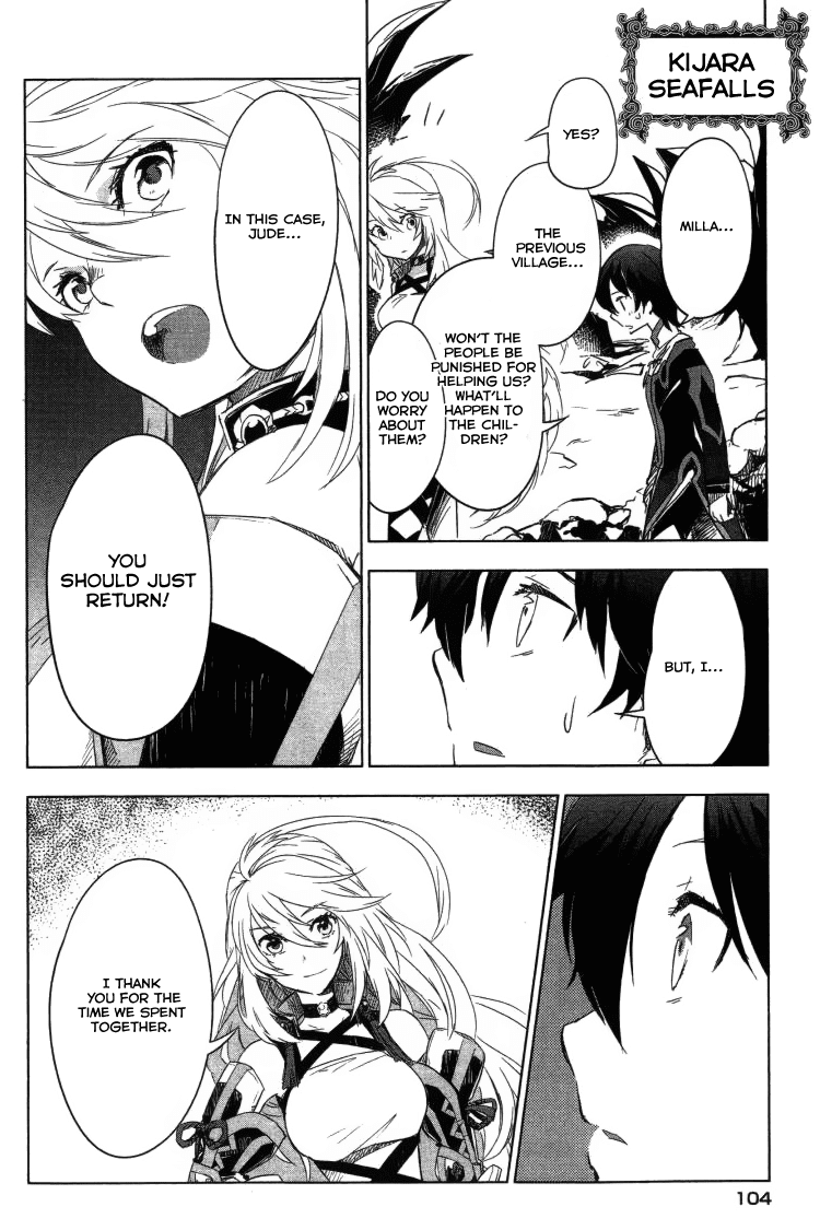 Tales of Xillia SIDE;MILLA As a Human 第20页