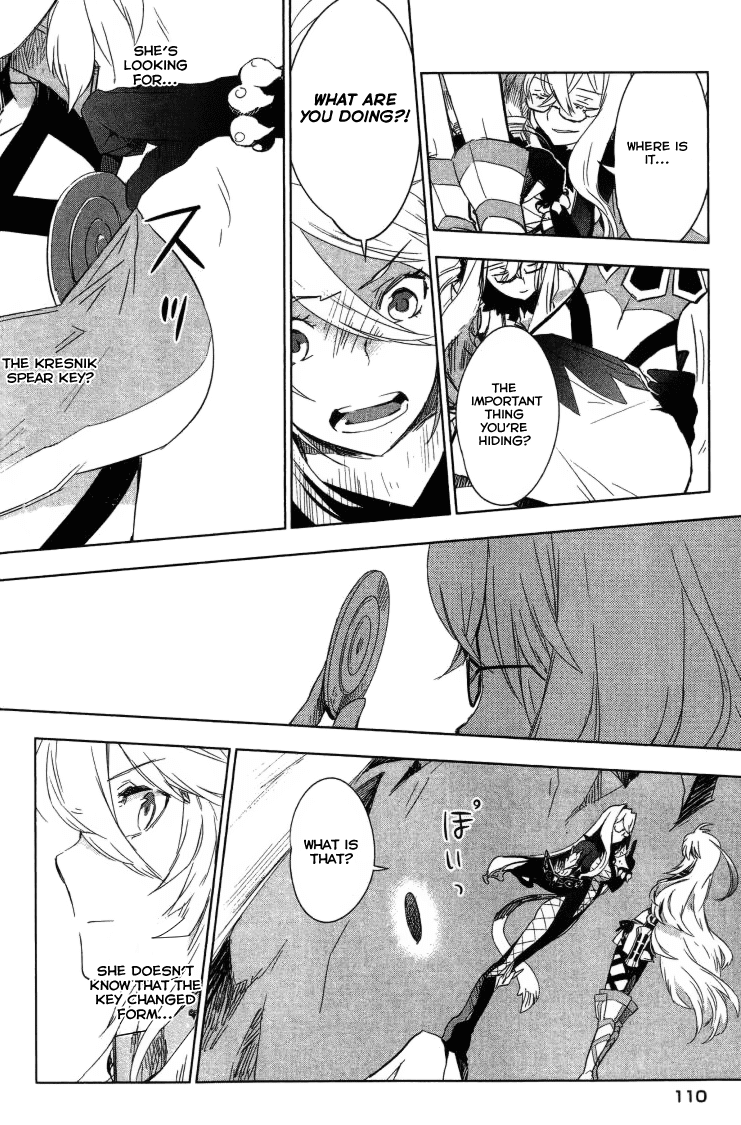 Tales of Xillia SIDE;MILLA As a Human 第26页