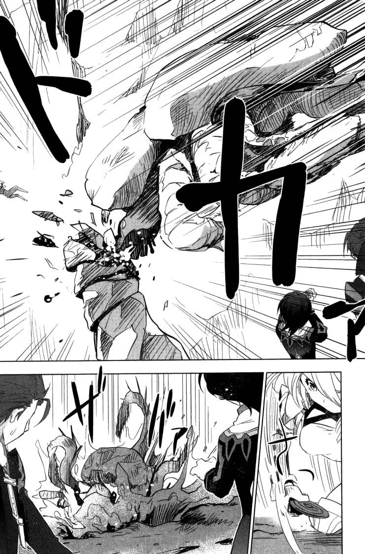 Tales of Xillia SIDE;MILLA As a Human 第31页