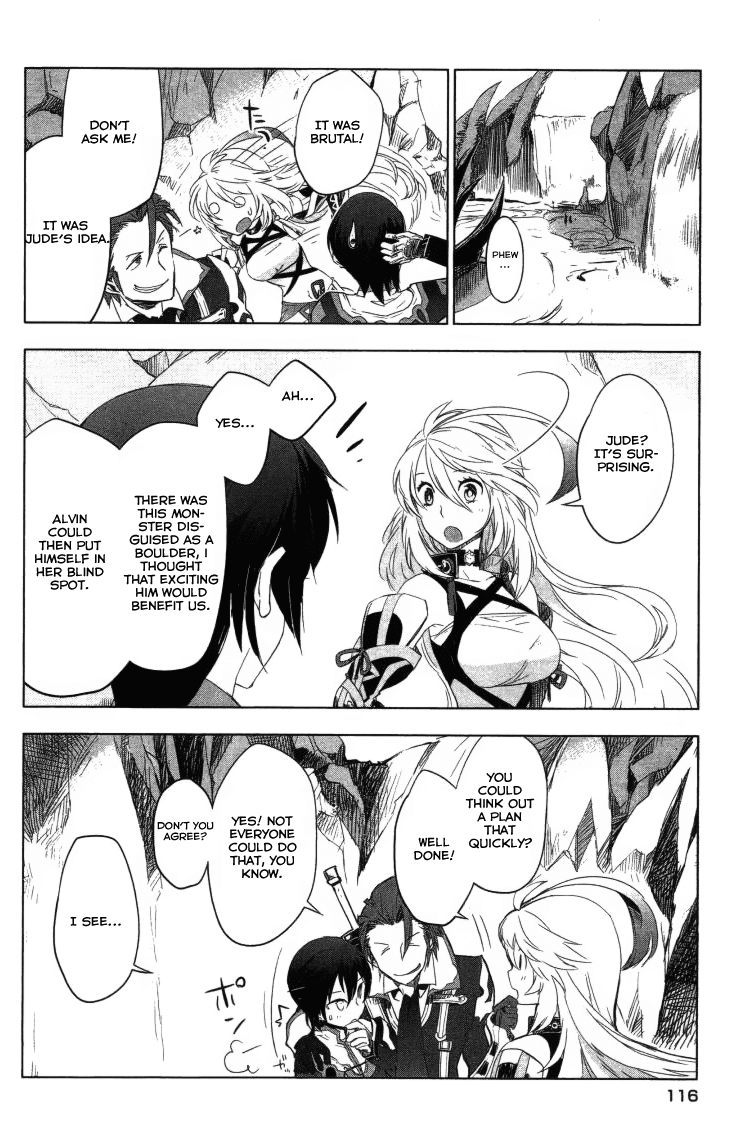 Tales of Xillia SIDE;MILLA As a Human 第32页