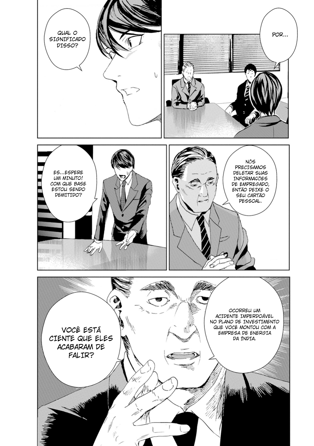 Mushoku Kyousei Shuuyoujo Ch. 1 第17页