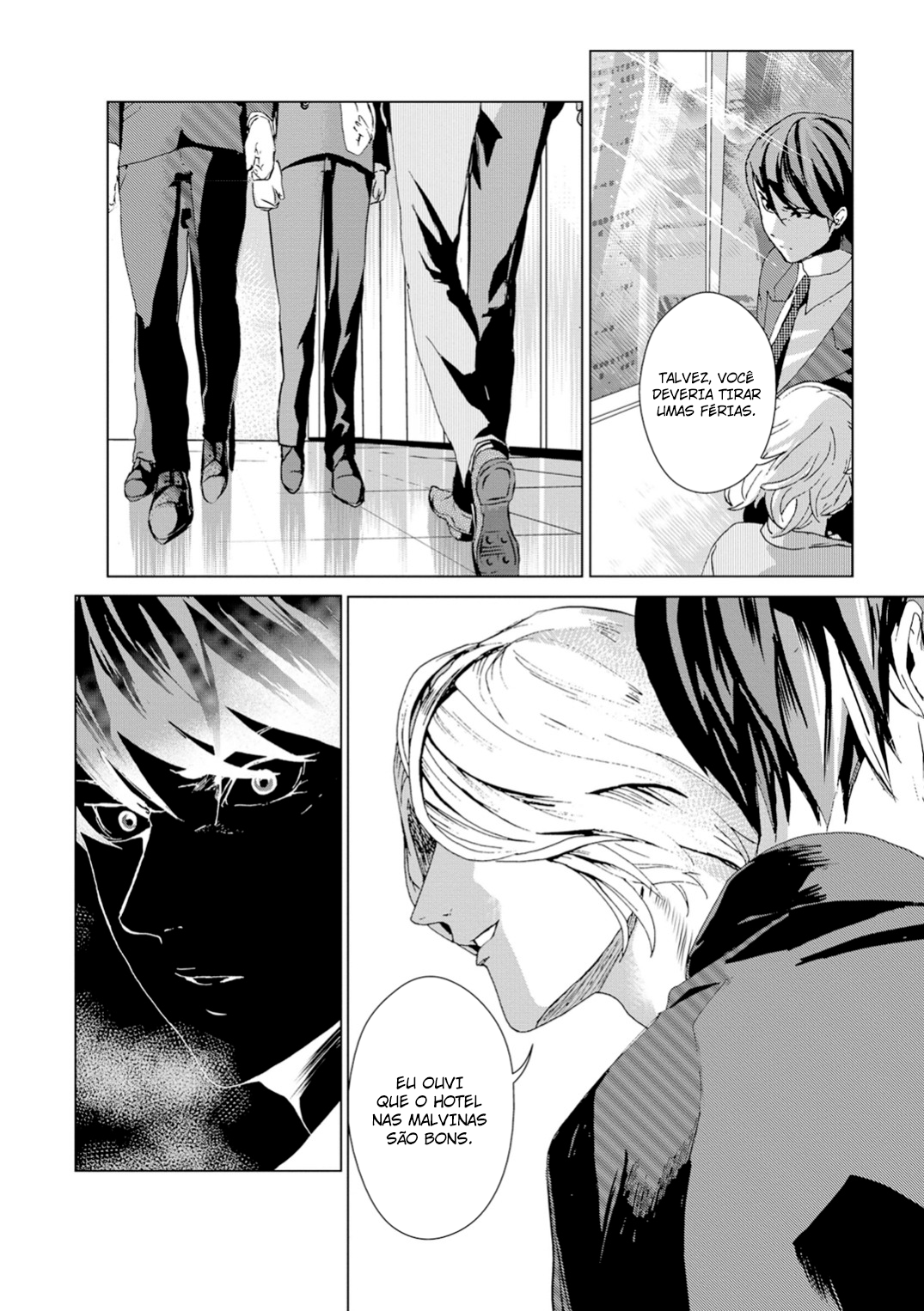 Mushoku Kyousei Shuuyoujo Ch. 1 第21页