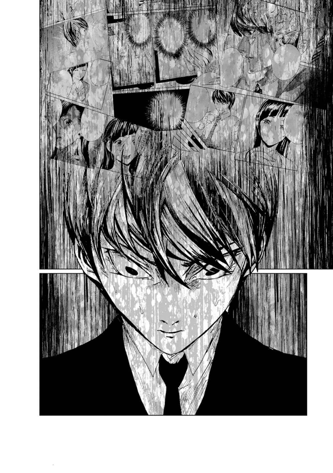 Mushoku Kyousei Shuuyoujo Ch. 1 第33页