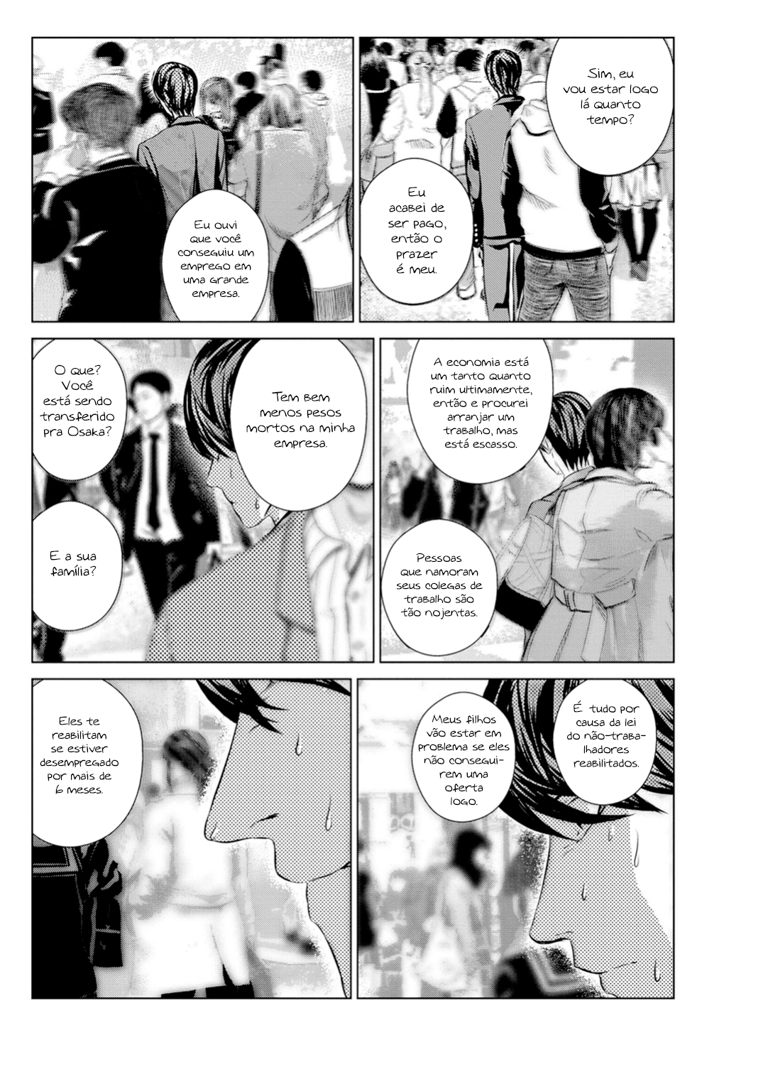 Mushoku Kyousei Shuuyoujo Ch. 1 第34页