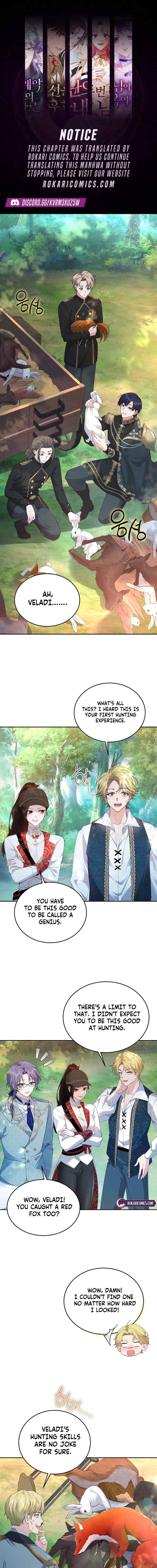 When a K-Eldest Daughter Gets Reincarnated Into a Parenting Story Ch. 4 第1页