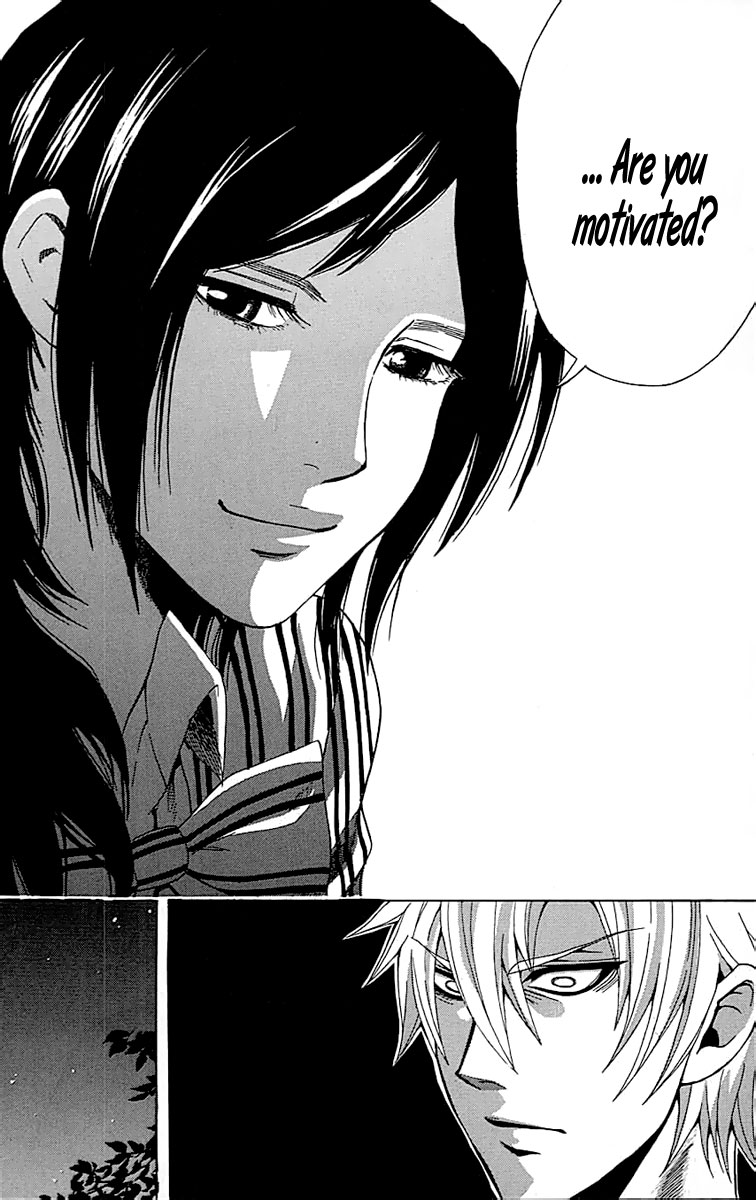 Naze Toudouin Seiya 16-sai wa Kanojo ga Dekinai no ka? "How Childish" Part 1 第11页