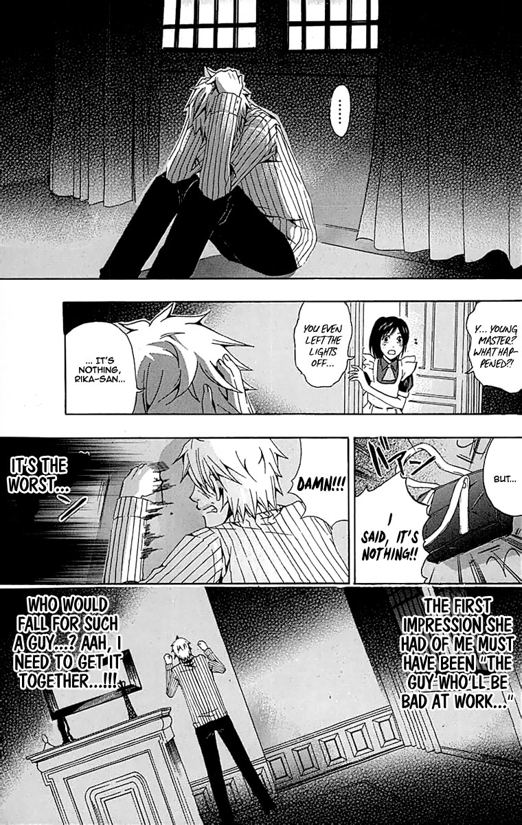 Naze Toudouin Seiya 16-sai wa Kanojo ga Dekinai no ka? "How Childish" Part 1 第12页