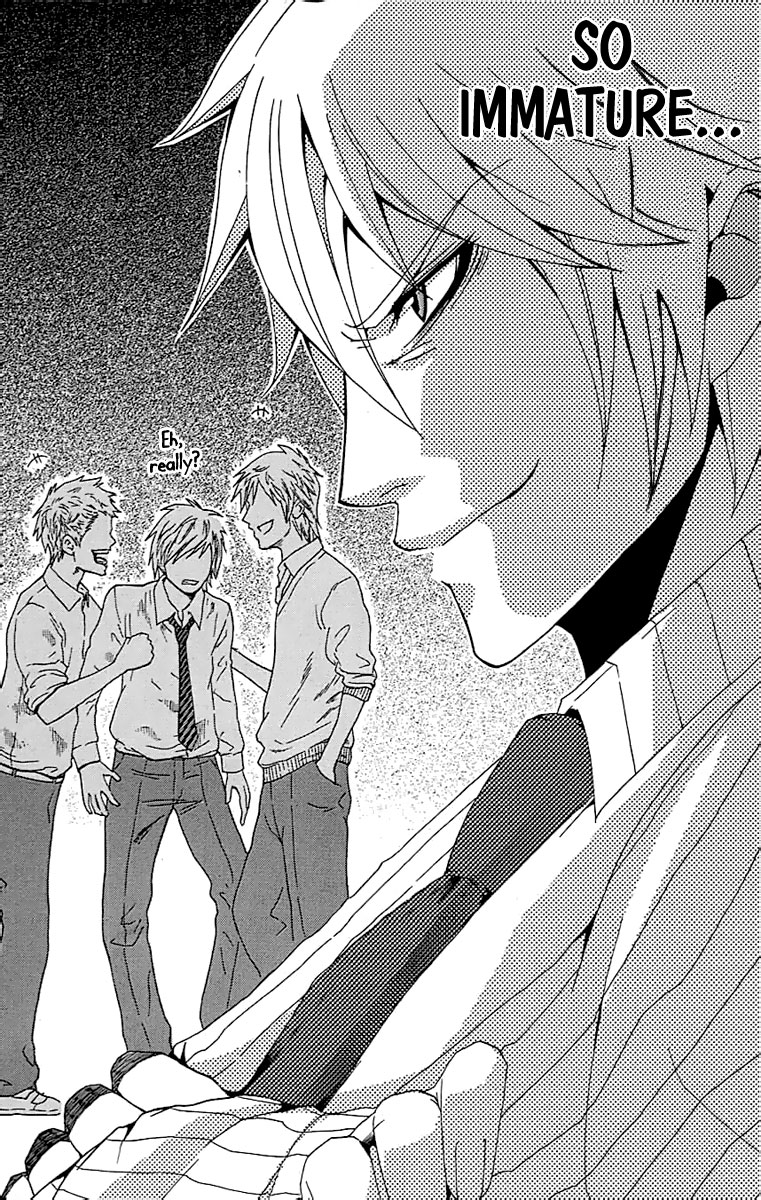 Naze Toudouin Seiya 16-sai wa Kanojo ga Dekinai no ka? "How Childish" Part 1 第17页