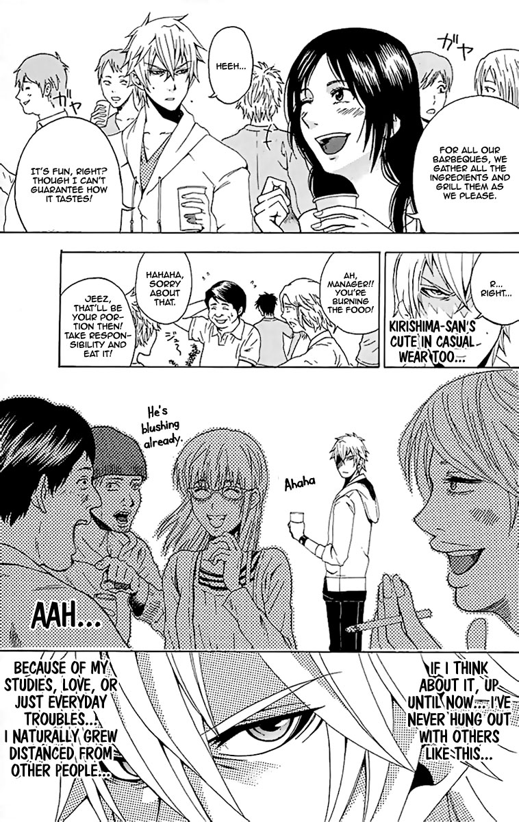 Naze Toudouin Seiya 16-sai wa Kanojo ga Dekinai no ka? "How Childish" Part 1 第20页