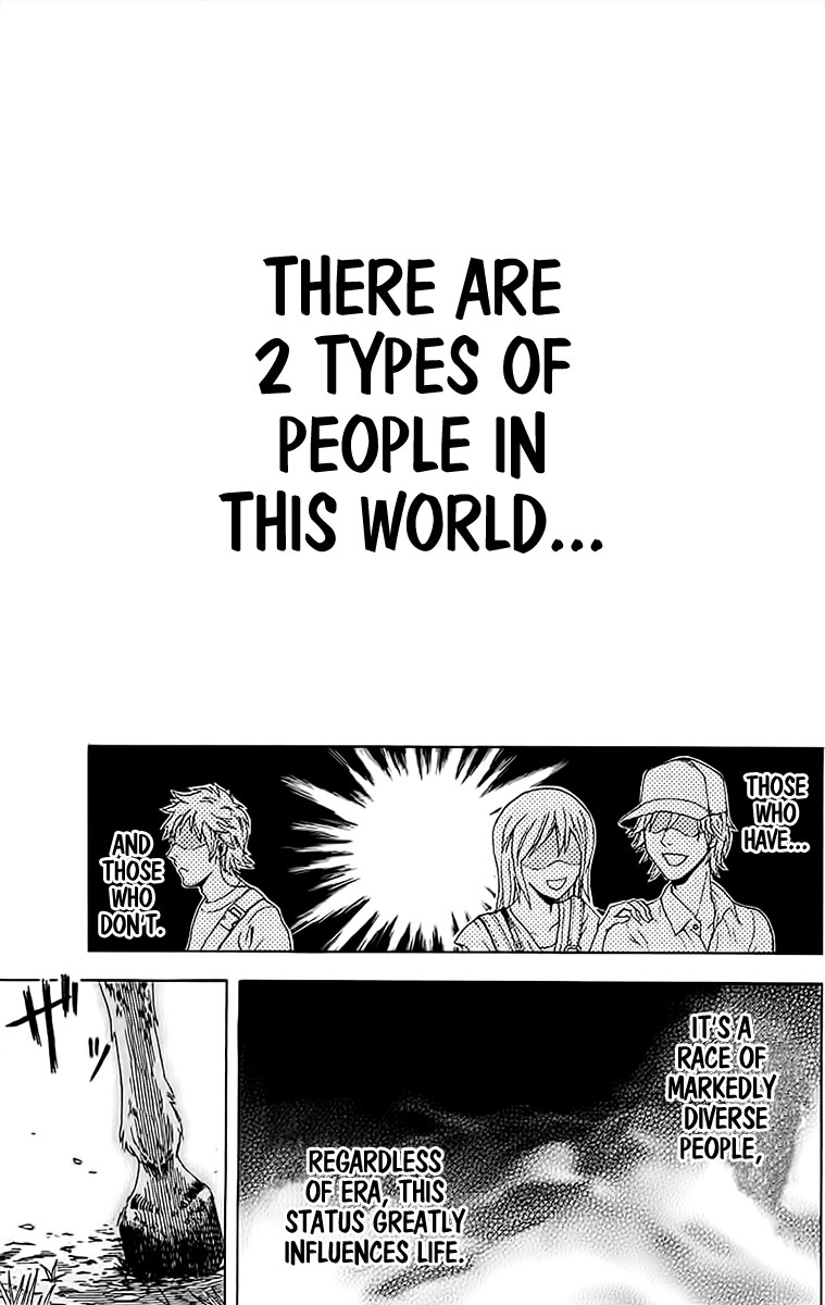 Naze Toudouin Seiya 16-sai wa Kanojo ga Dekinai no ka? "How Childish" Part 1 第3页