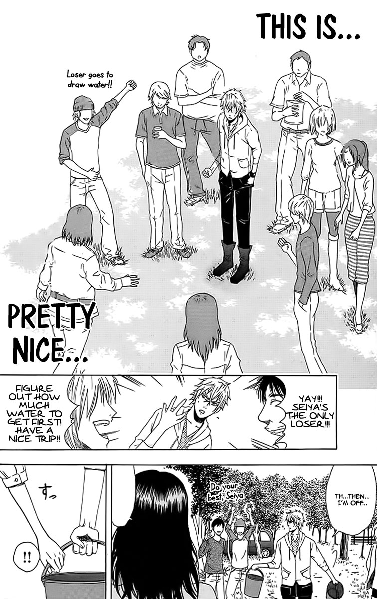 Naze Toudouin Seiya 16-sai wa Kanojo ga Dekinai no ka? "How Childish" Part 1 第21页