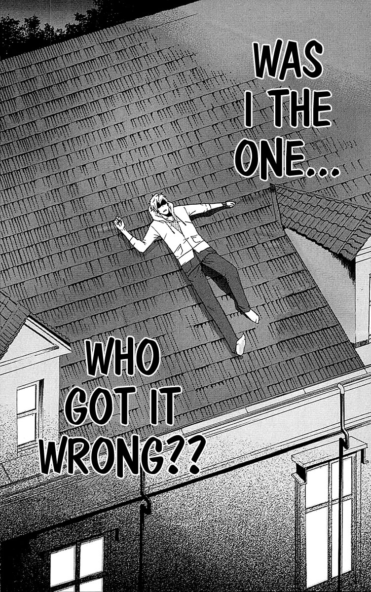 Naze Toudouin Seiya 16-sai wa Kanojo ga Dekinai no ka? "How Childish" Part 1 第32页