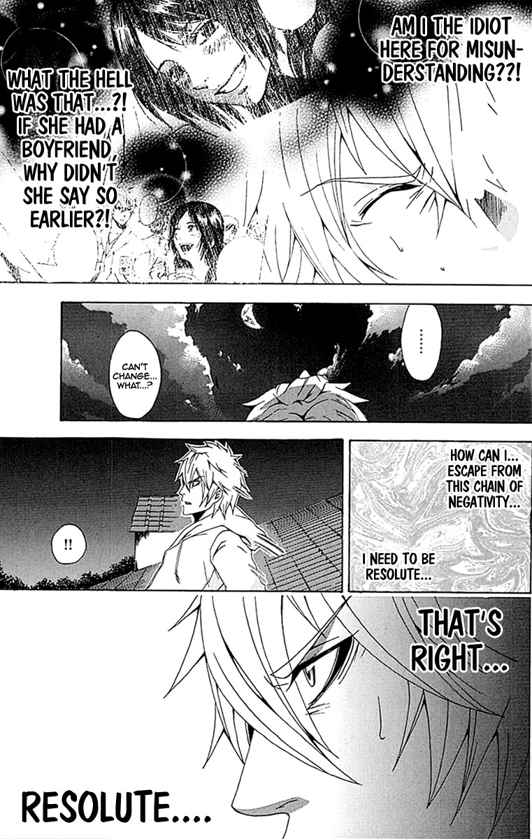 Naze Toudouin Seiya 16-sai wa Kanojo ga Dekinai no ka? "How Childish" Part 1 第33页