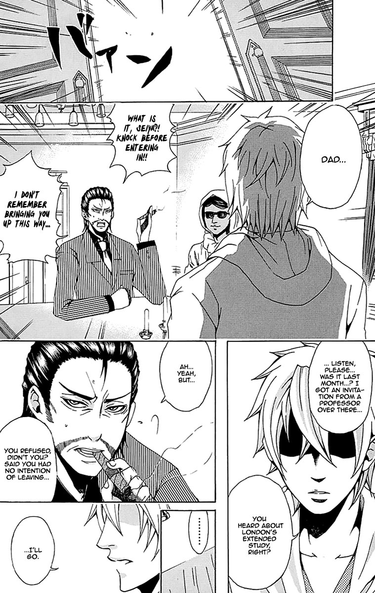 Naze Toudouin Seiya 16-sai wa Kanojo ga Dekinai no ka? "How Childish" Part 1 第34页