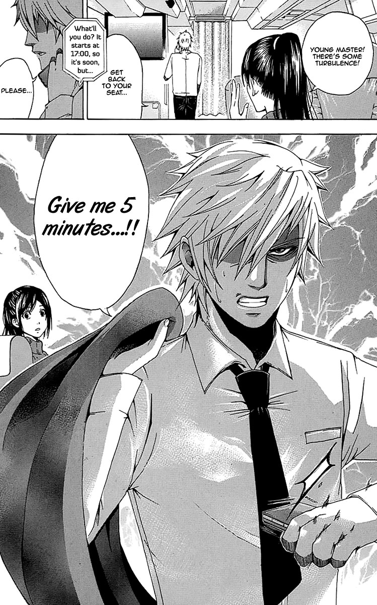 Naze Toudouin Seiya 16-sai wa Kanojo ga Dekinai no ka? "How Childish" Part 1 第38页