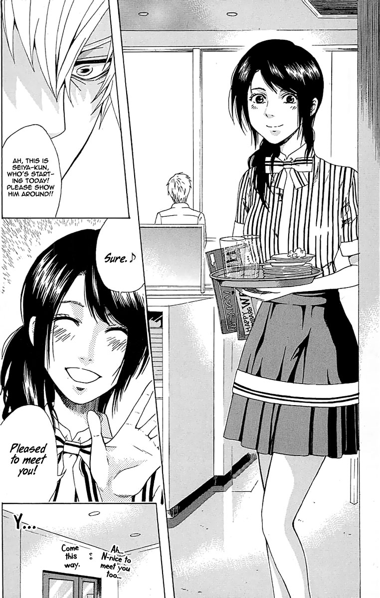 Naze Toudouin Seiya 16-sai wa Kanojo ga Dekinai no ka? "How Childish" Part 1 第9页