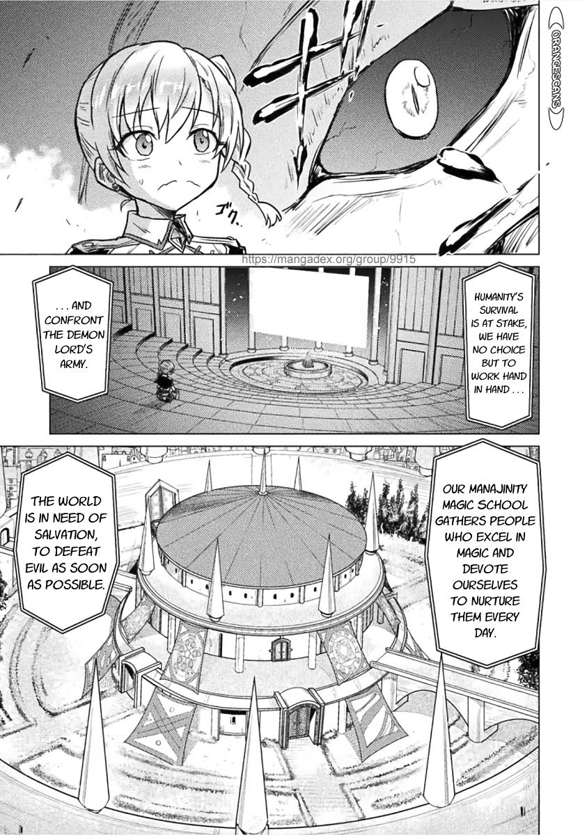 Isekai Kuimetsu no Same Vol. 1 Ch. 1 第12页