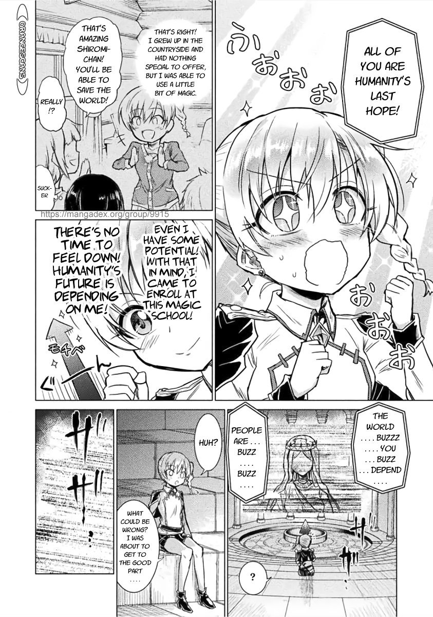 Isekai Kuimetsu no Same Vol. 1 Ch. 1 第13页