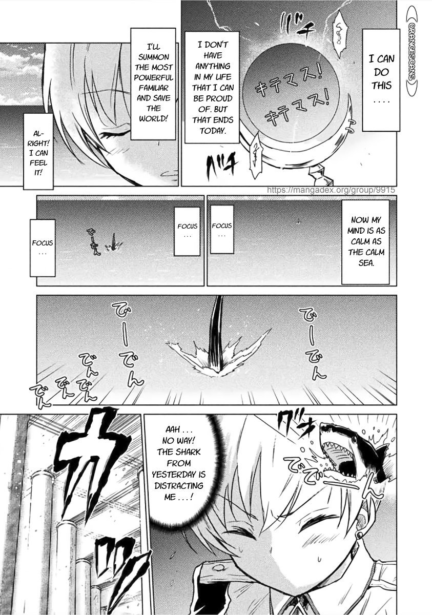 Isekai Kuimetsu no Same Vol. 1 Ch. 1 第18页