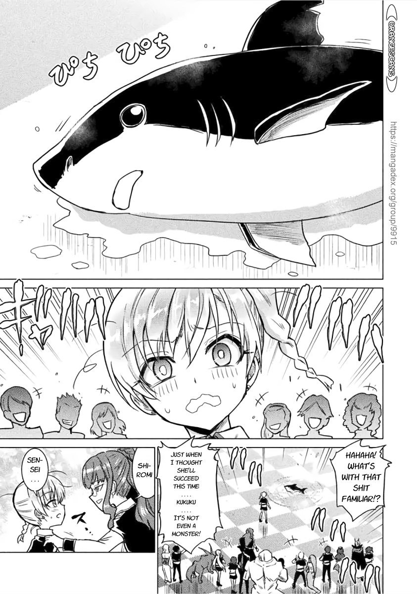 Isekai Kuimetsu no Same Vol. 1 Ch. 1 第20页