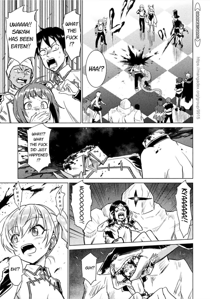 Isekai Kuimetsu no Same Vol. 1 Ch. 1 第24页