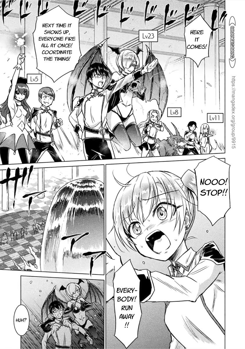 Isekai Kuimetsu no Same Vol. 1 Ch. 1 第28页