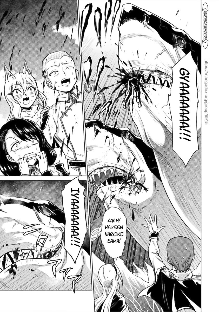 Isekai Kuimetsu no Same Vol. 1 Ch. 1 第32页