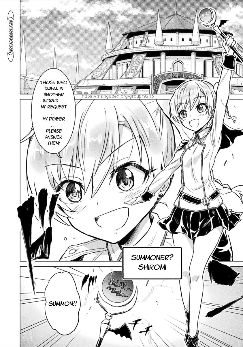 Isekai Kuimetsu no Same Vol. 1 Ch. 1 第5页