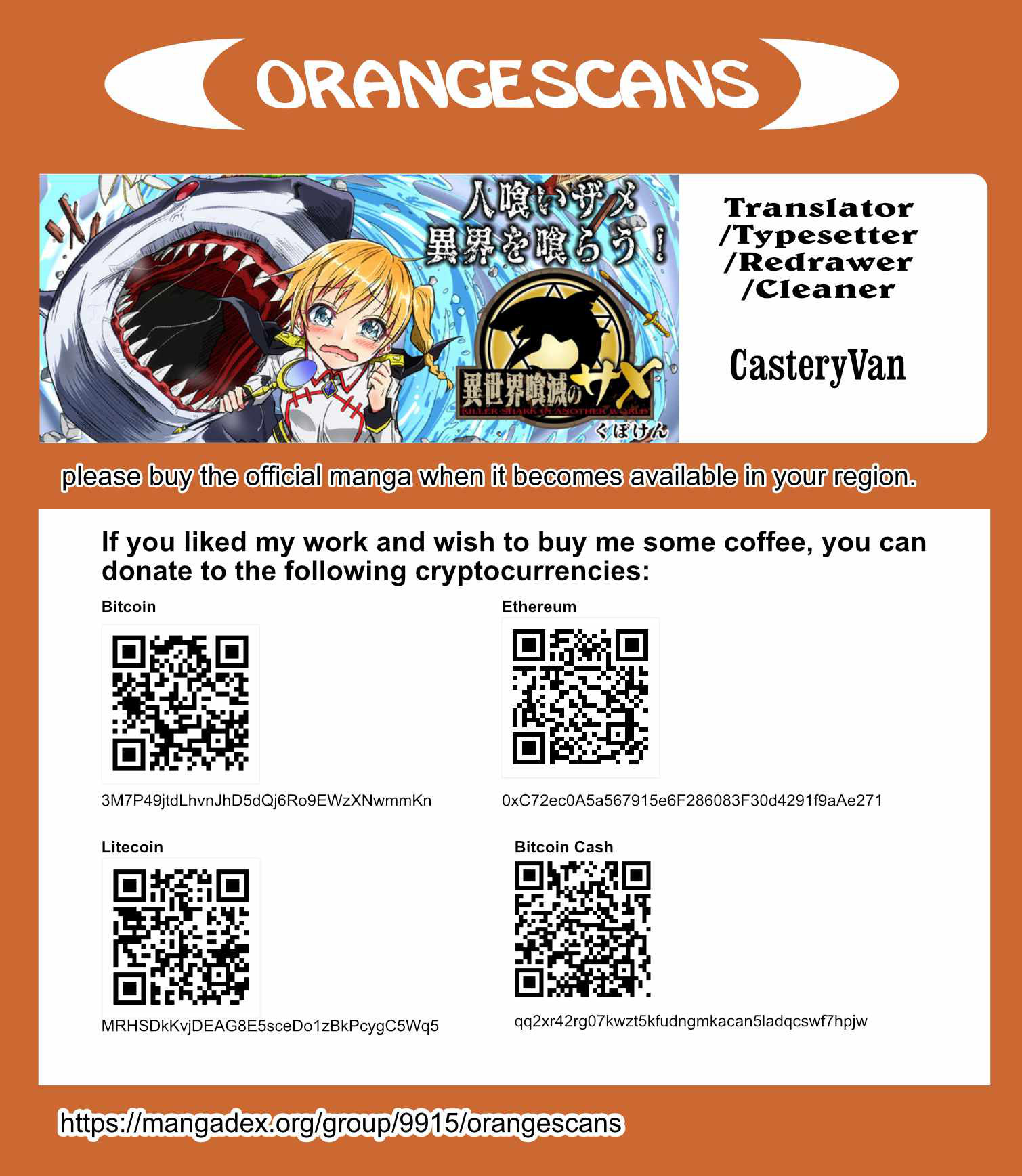 Isekai Kuimetsu no Same Vol. 1 Ch. 1 第45页