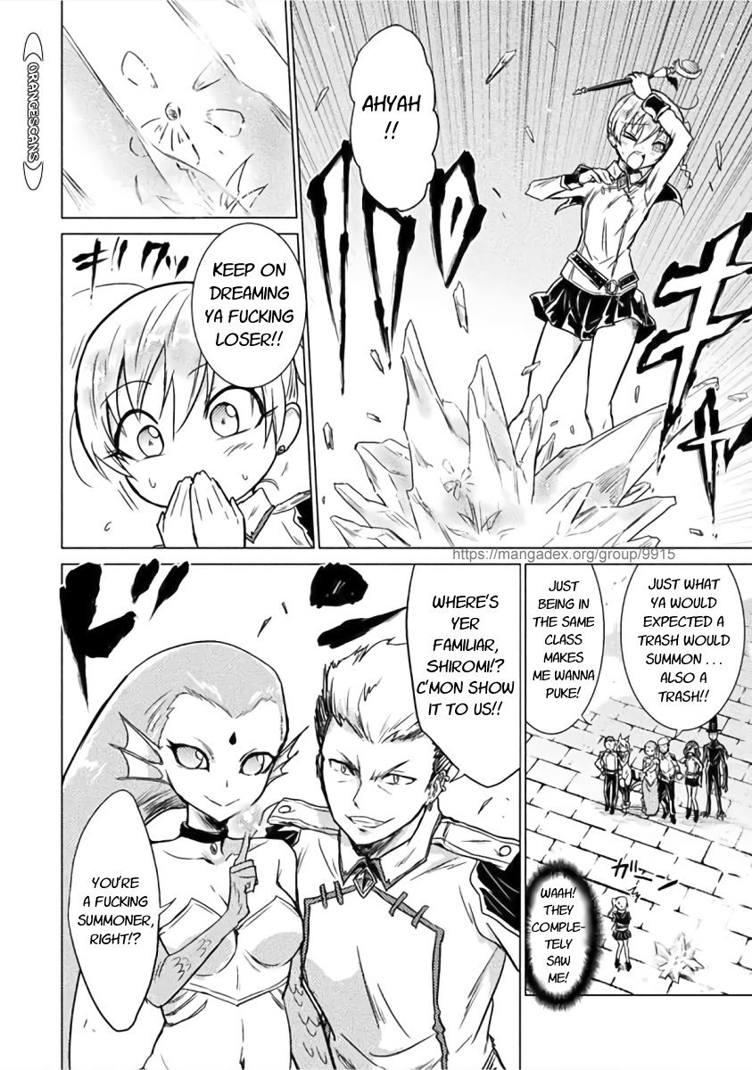 Isekai Kuimetsu no Same Vol. 1 Ch. 1 第7页
