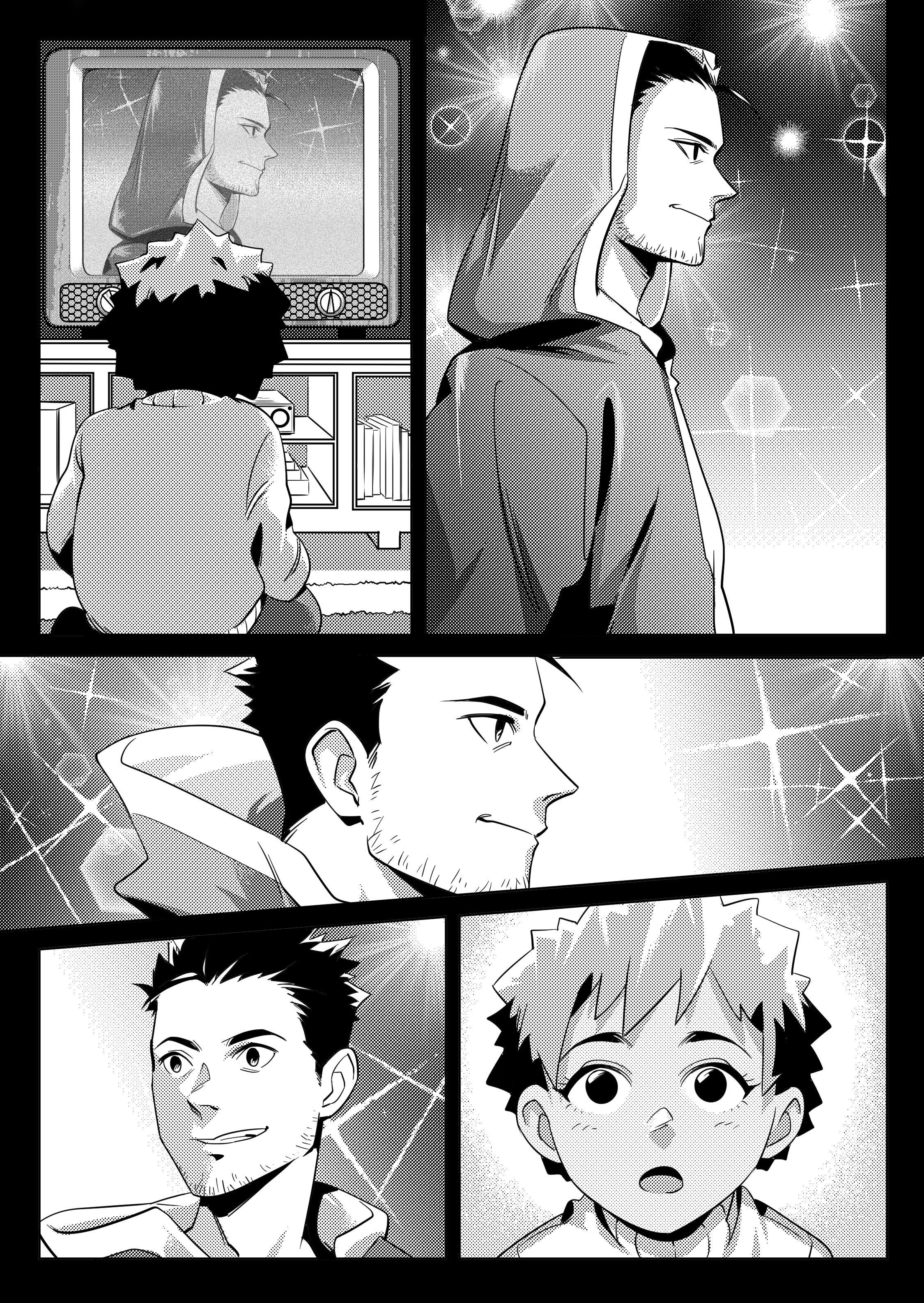 Her Impact! Ch. 1 第13页
