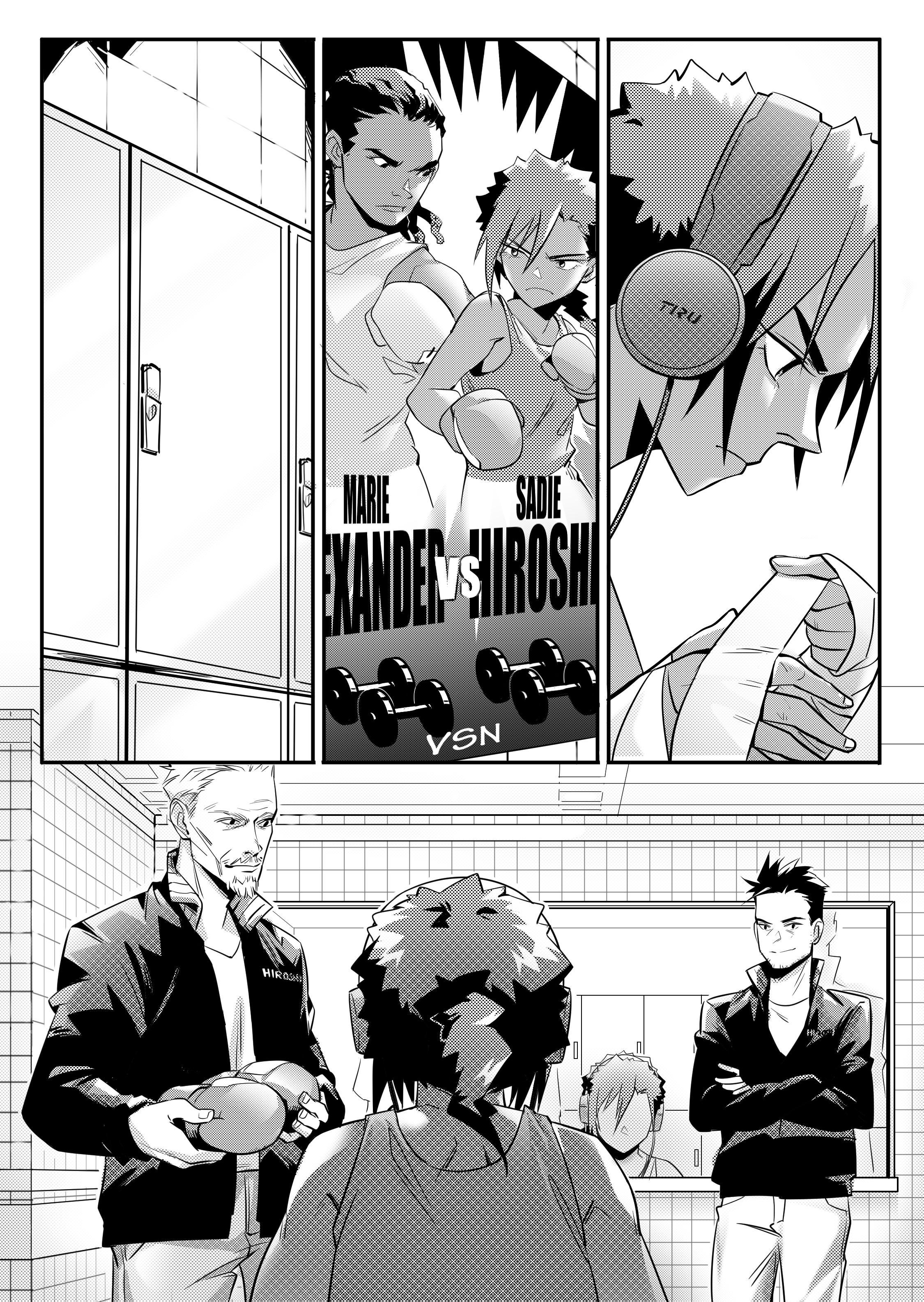 Her Impact! Ch. 1 第6页